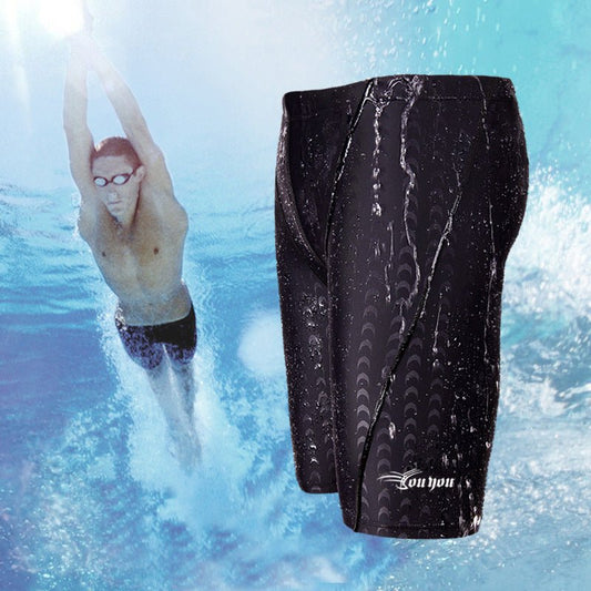 Shark Skin Men's Swimming Trunks - Four - Way Stretch, Skin - Friendly Comfort - Aqova