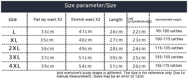 Plus Size Women's Boxer Swim Trunks - High Elasticity Beach Wear - Aqova
